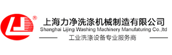 統(tǒng)帥裝飾